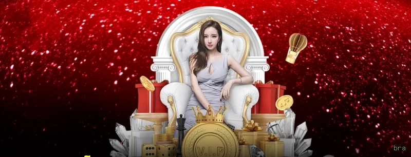 Aplicativo móvel bra para iOS e Android